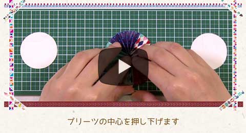 動画制作実績_Aimez le style マスキングテープ製品説明動画