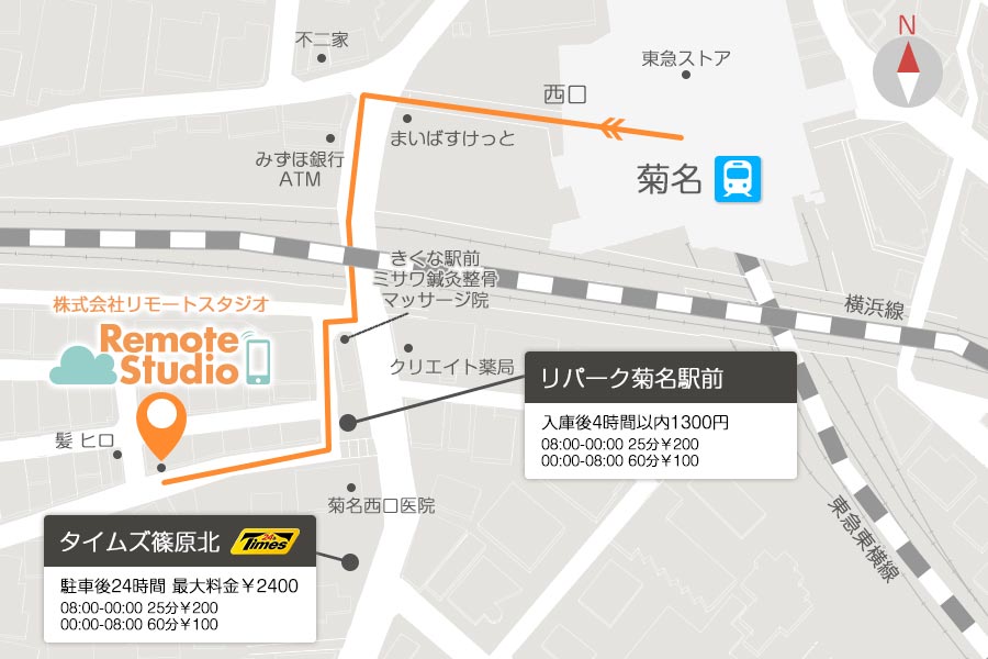 株式会社リモートスタジオの周辺地図詳細